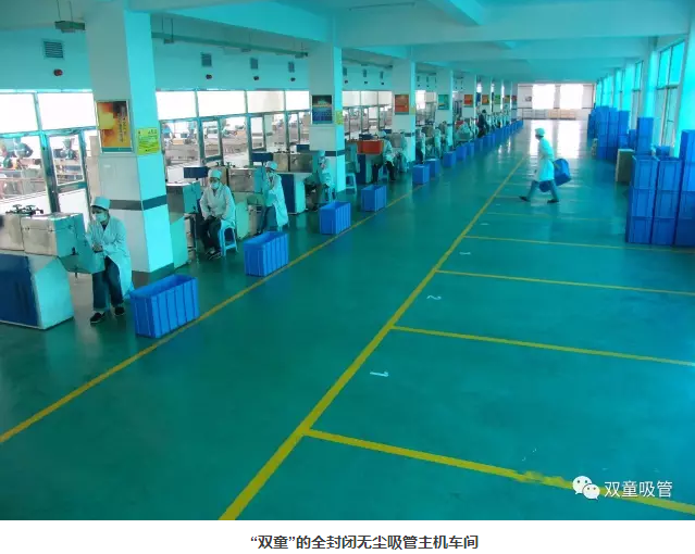 義烏市雙童日用品 從吸管到日用百貨的創(chuàng)新與品質(zhì)之路